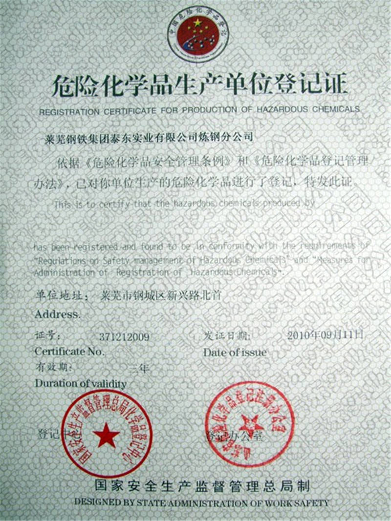 ?；纷C書2_副本.jpg